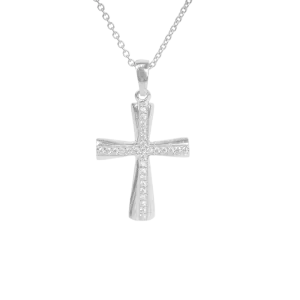 10k White Gold Diamond Cross Pendant