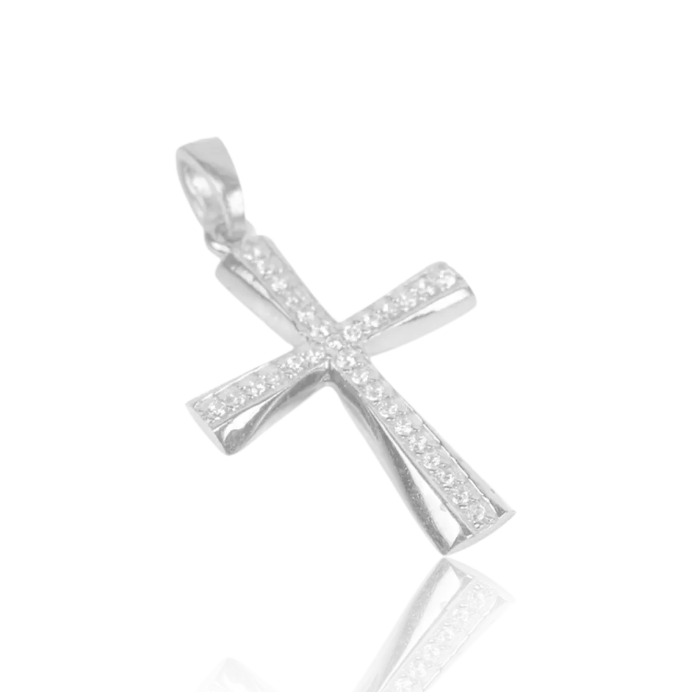 10k White Gold Diamond Cross Pendant