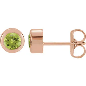 14K Rose 4 mm Round Genuine Peridot Birthstone Earrings