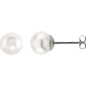 14K White 8.0-8.5 mm Freshwater Cultured Pearl Stud Earrings