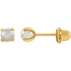 14K Yellow Imitation Pearl Piercing Earrings
