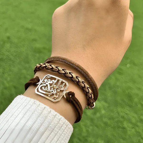 Brownish Elegant Leather Bracelets
