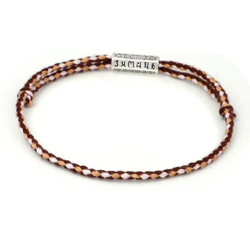 Tibetan Color Bracelet